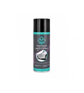 Spray indepartat autocolante si urme de adeziv 450 ml CLUEÂ Â 